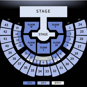 에스파 슴콘 콘서트 자리 교환 구해요