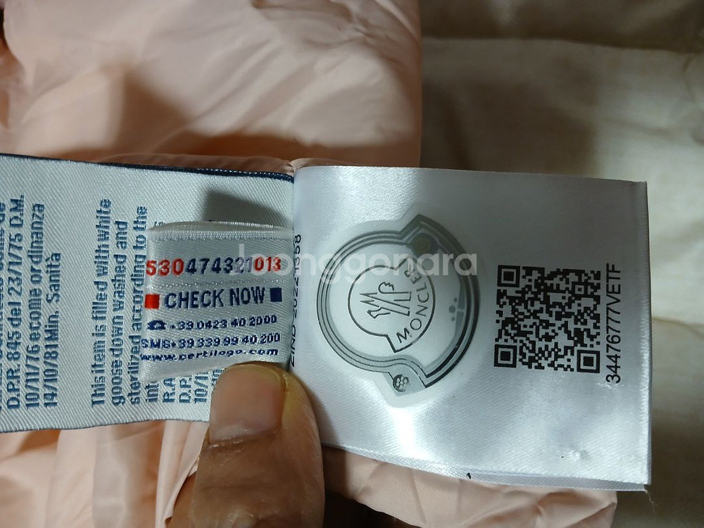 몽클레어 패딩 점퍼 M size--8