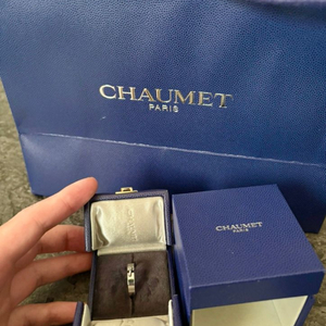 chaumet 쇼메 남자예물반지 size58