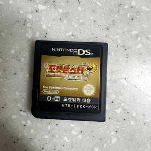 닌텐도Ds 하트골드