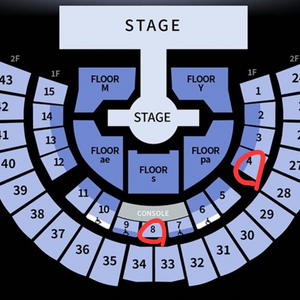 에스파 콘서트(토) 1층 8구역 1석 양도