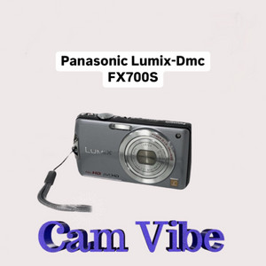 panasonic lumix-DMC FX700s