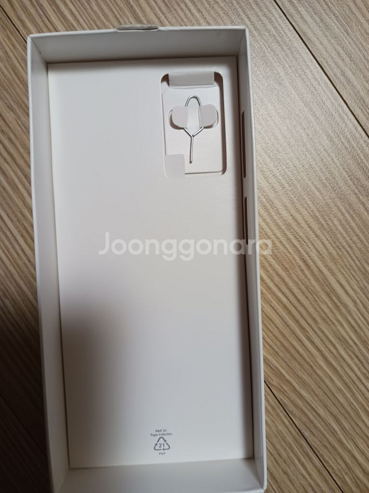 갤럭시A136 와이드6 5G--2