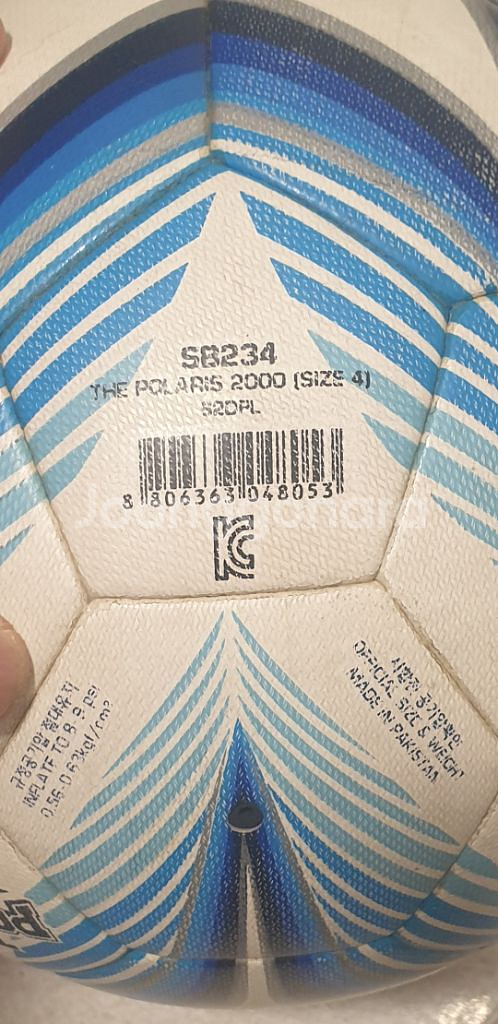 축구공 4호공 더폴라리스--1