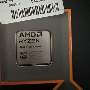 amd ryzen 9 9900x 미개봉