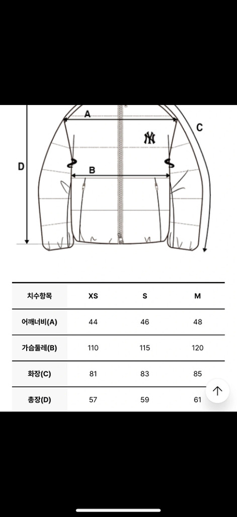 MLB 여성 다이아 모노그램 톤톤벨벳 패딩 뉴욕양키스--7