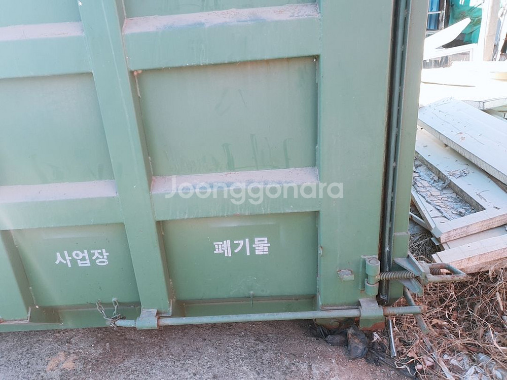 암롤박스, 적재함, 스크랩통--4