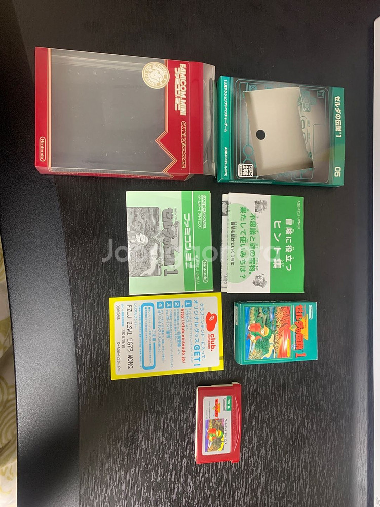 GBA 젤다의 전설 1,2 곽팩 일괄 판매--7
