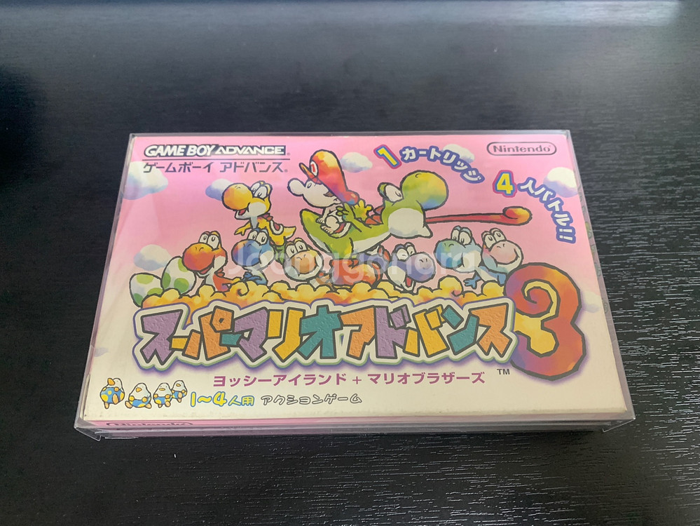 GBA 슈퍼마리오 어드밴스3(요시 아일랜드) 곽팩(프--2