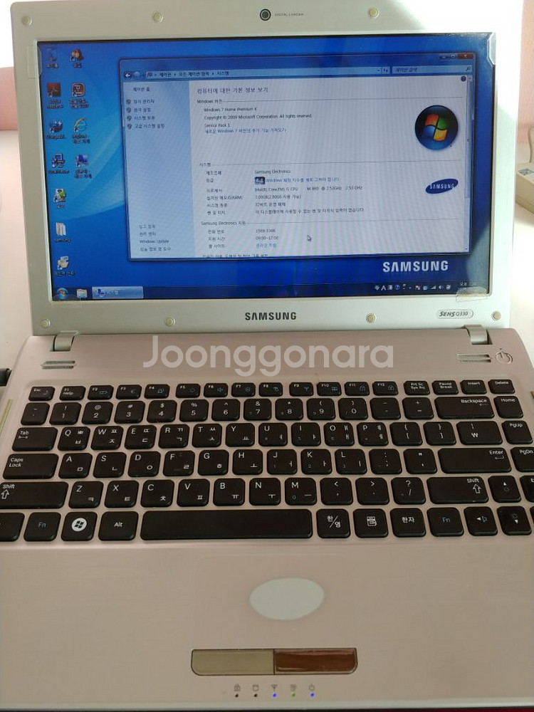 삼성 노트북 sense NT-Q330--1