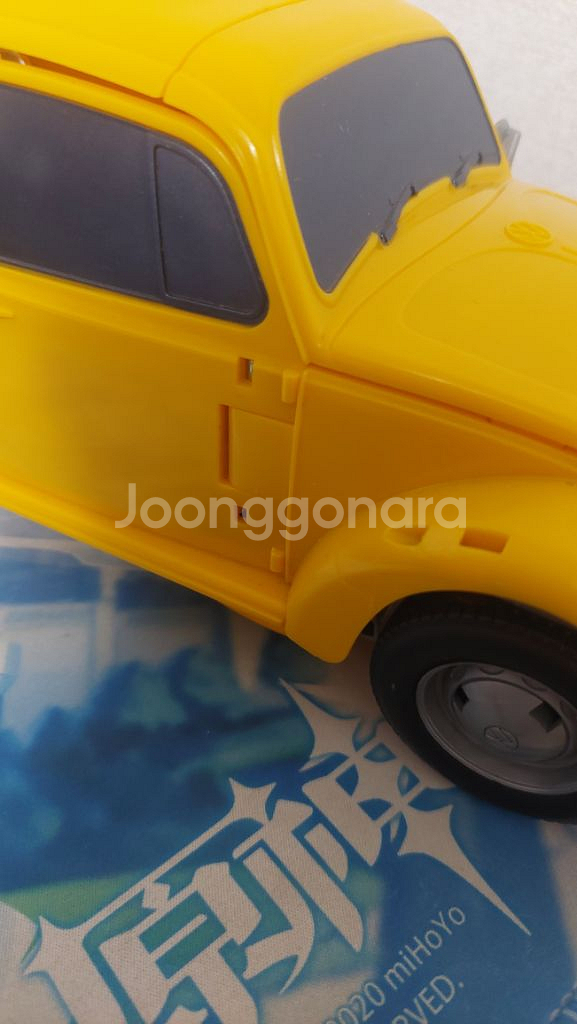 트랜스포머 파워차지 범블비 팝니다--2