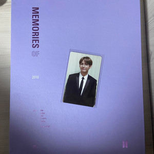 방탄 2018 메모리즈 뷔 포카 풀셋 판매 양도 태형