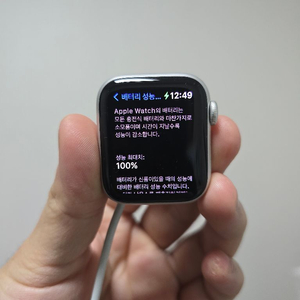 애플워치 se 40mm gps 배터리 100퍼