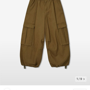 앵글런 - twill cargo Ballon pants