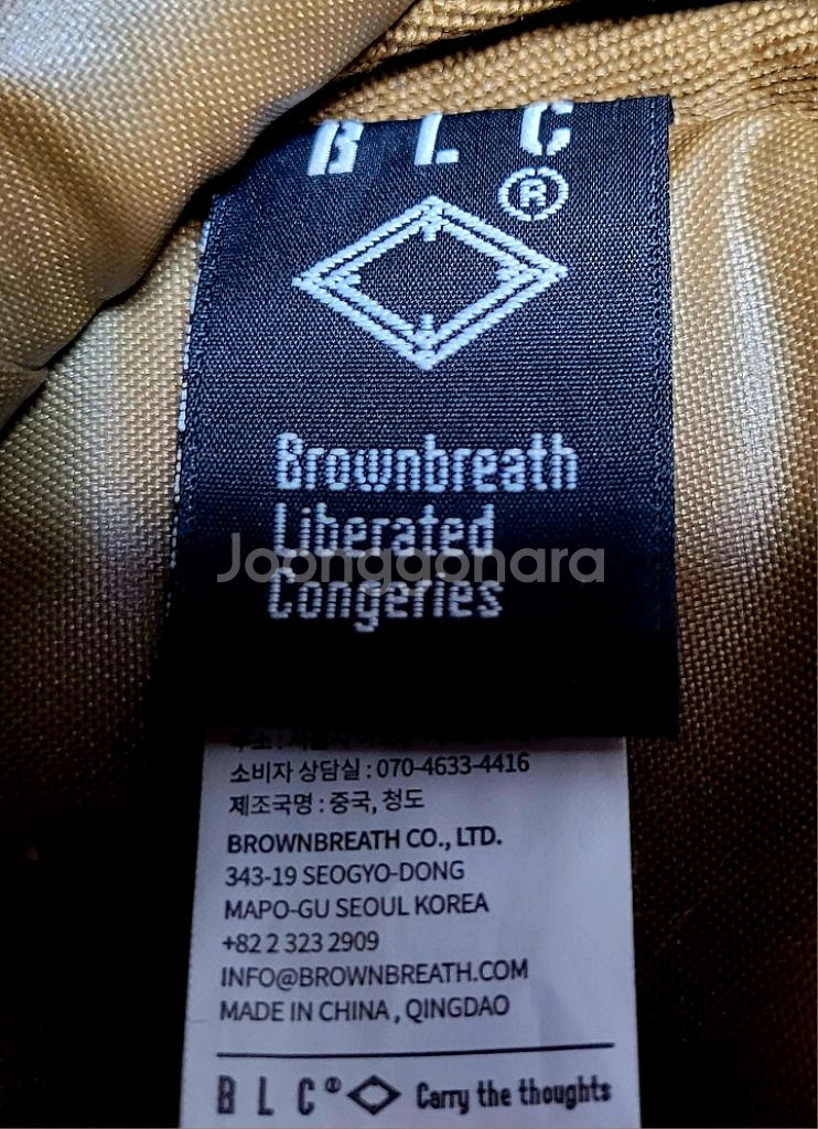 브라운브레스 BLC N390 GRAVITY 노트북백팩--7