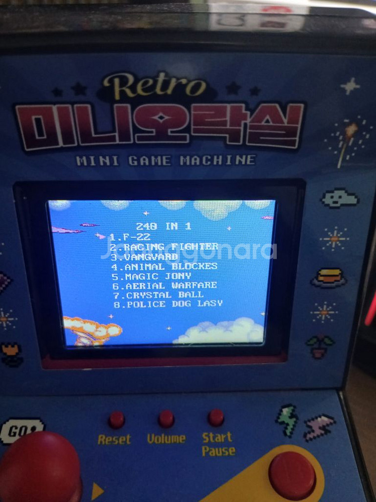 레트로 미니 오락 게임기--2