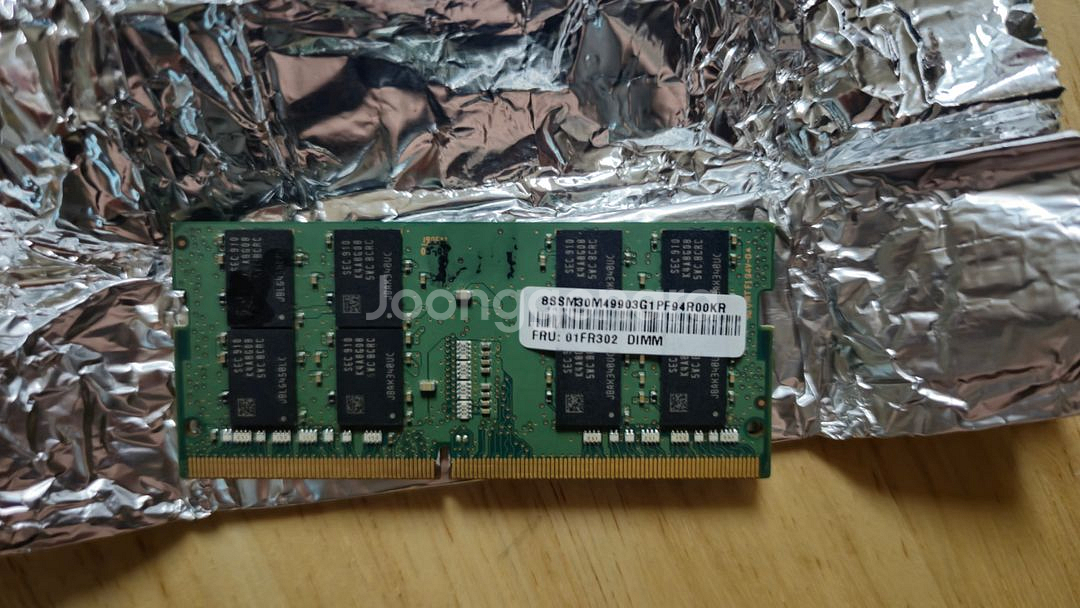 삼성전자DDR4 16GB PC4 2400 노트북램16--1