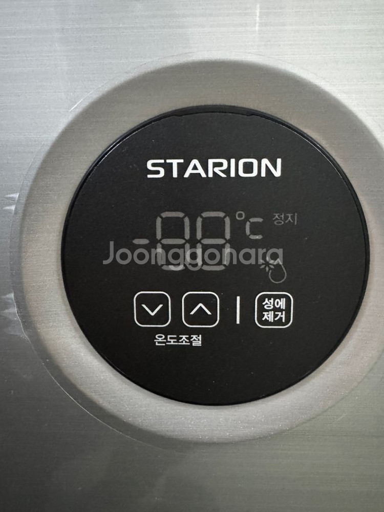 미사용스타리온 SR-T12BARC 테이블냉장고1200--4