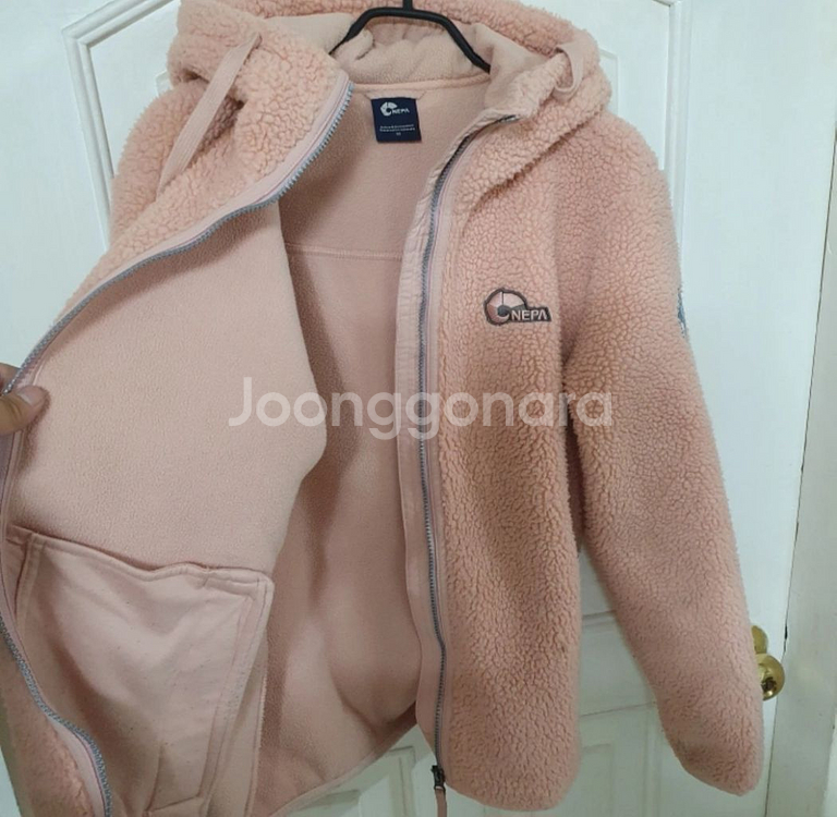 네파 정품 뽀글이 사이즈 95 남여공용--4