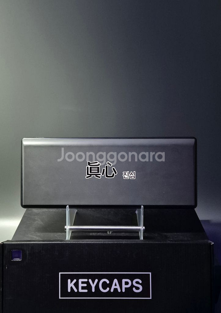TFG ART 한고무무 유/무선 핫스왑 기계식 키보드--1