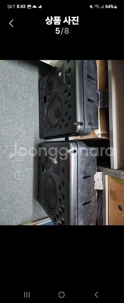 JBL.시네마스피커1조2통.--4