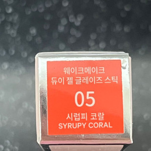 켈로그 딜라이트 씨리얼 새상품