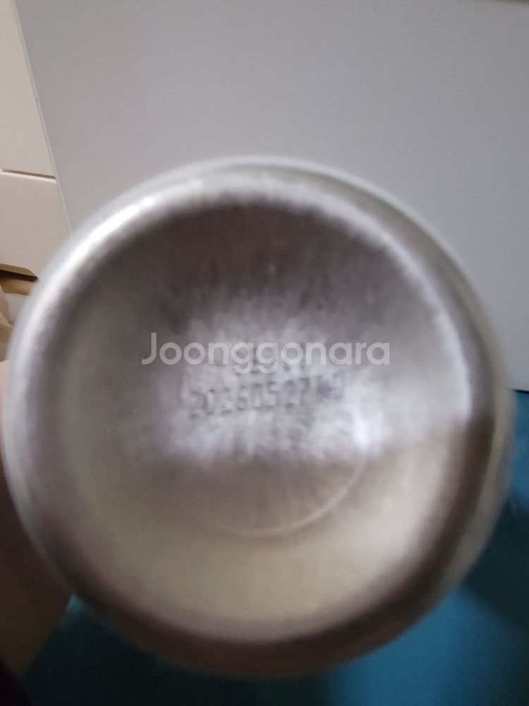 식물나라 워터프루프 선스프레이--2