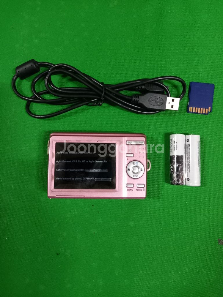 AGFA PHOTO COMPACT 102 디지털카메라--3