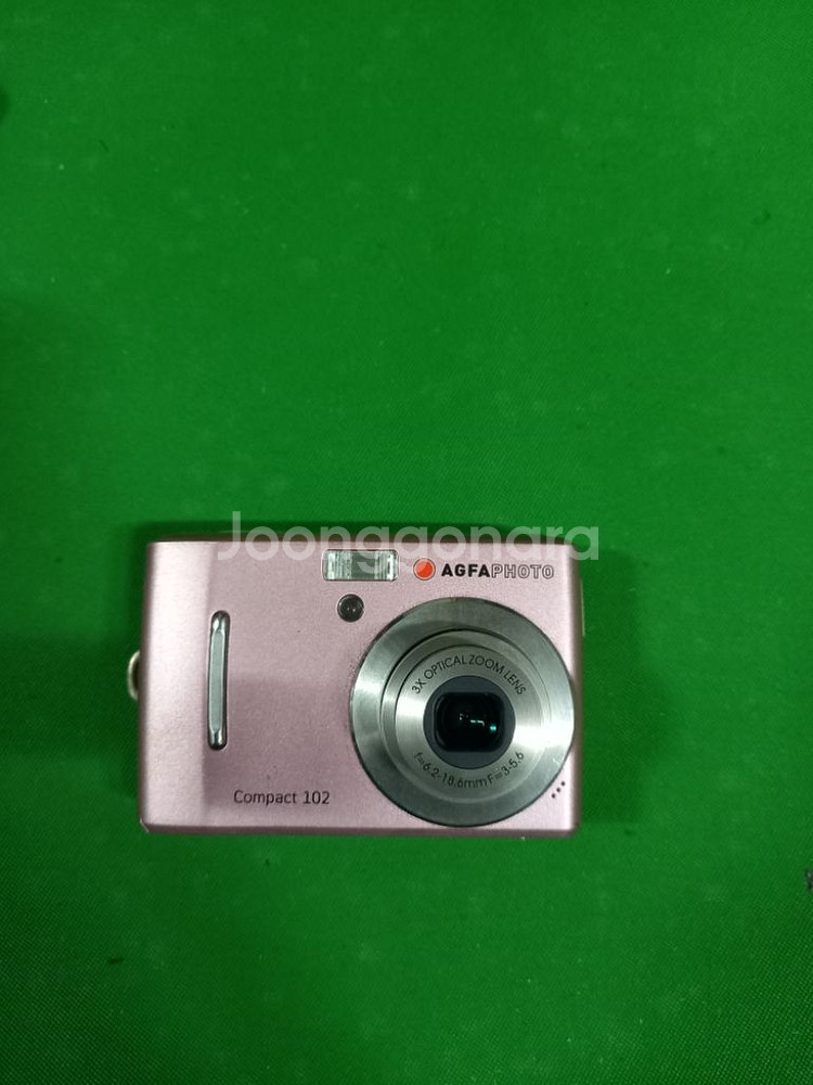 AGFA PHOTO COMPACT 102 디지털카메라--4