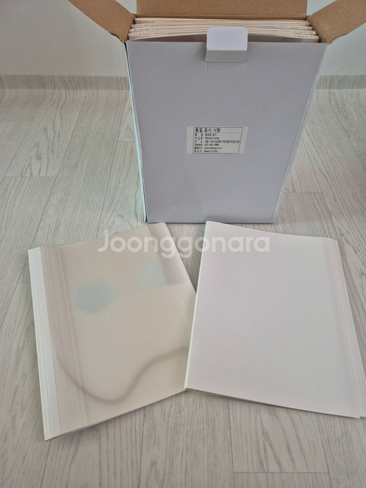 미사용) 펠로우즈 열제본기 Helios 60+열제본표지--5