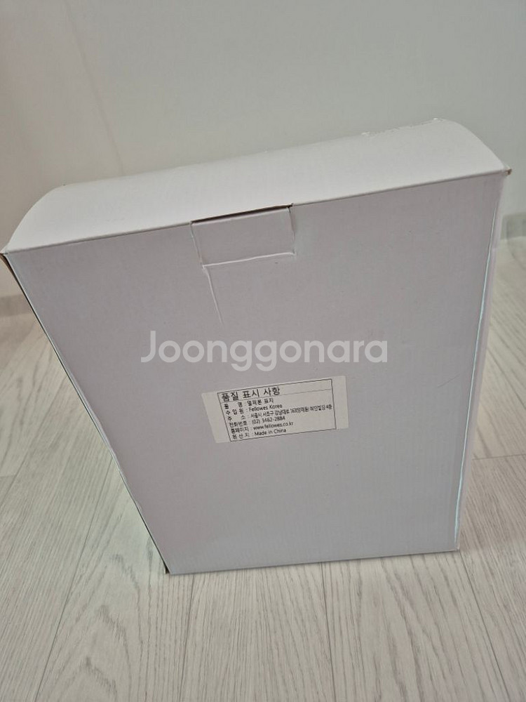 미사용) 펠로우즈 열제본기 Helios 60+열제본표지--3