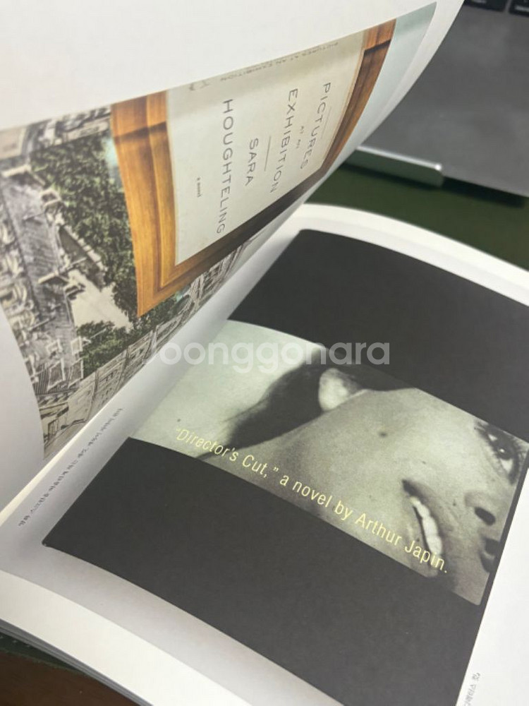 cover 책--1
