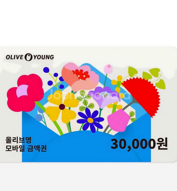 올리브영 기프티콘--0