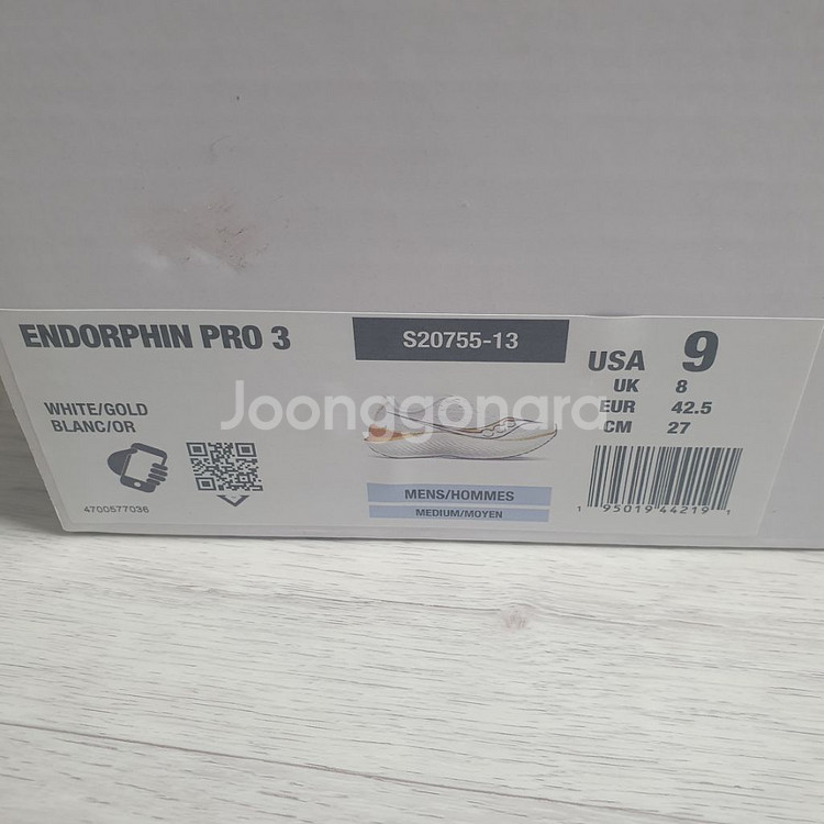 써코니 엔돌핀 프로3 270 거의새것--3
