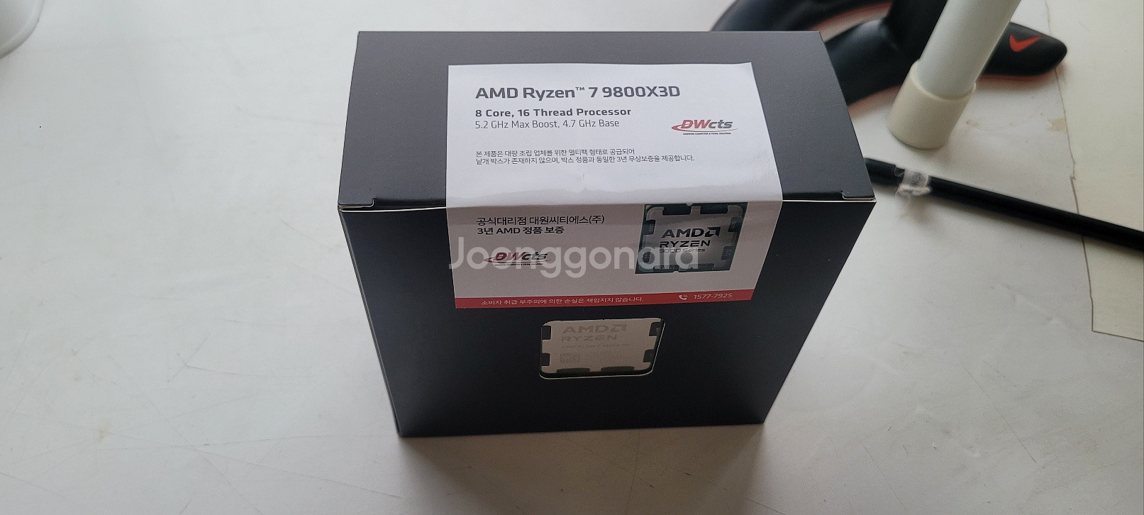 9800x3d 미개봉--1