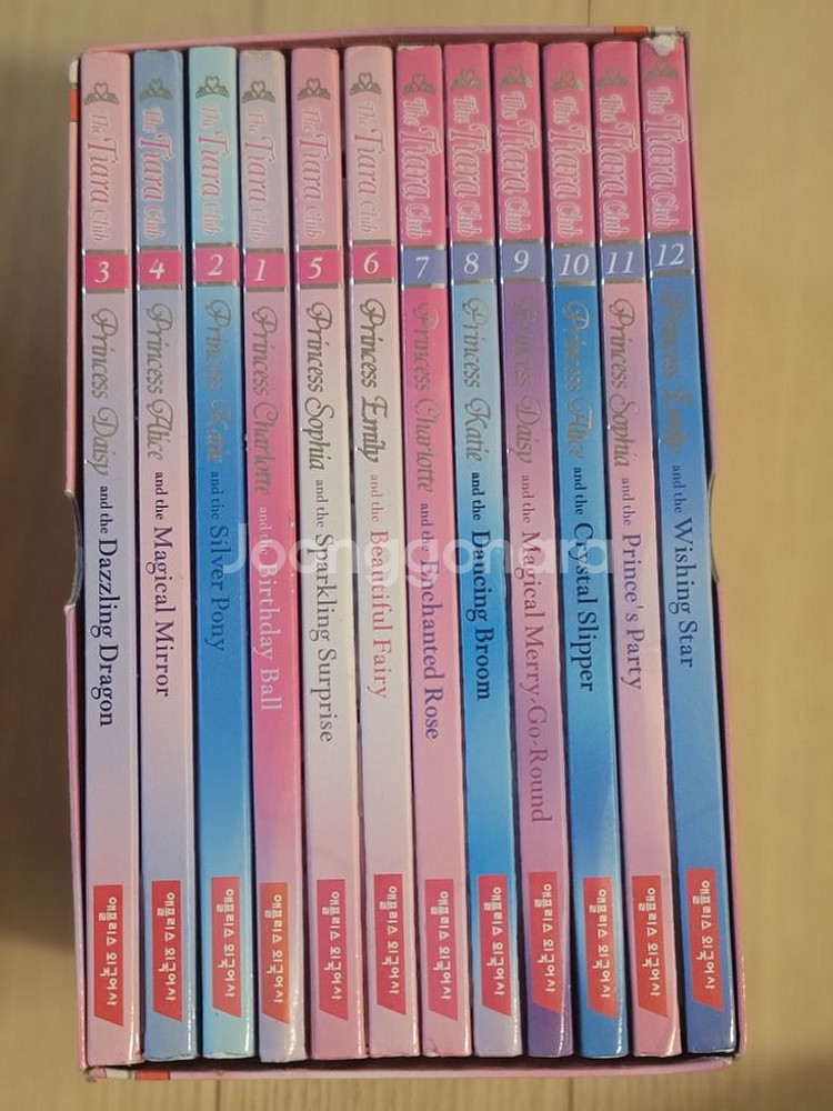 티아라클럽 12권+cd--1