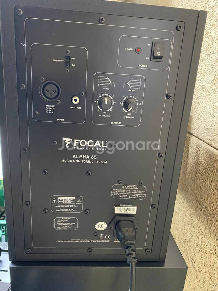 FOCAL alpha65스피커 1조--3
