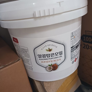 팝콘용 오일 3kg