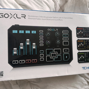 TC Helicon GOXLR 믹서