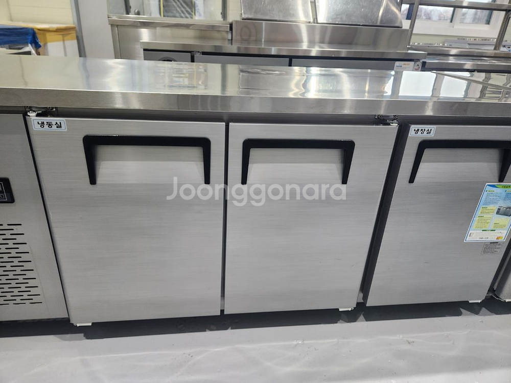 업소용1800 테이블 냉장고 냉동고CWS-180RFT--2