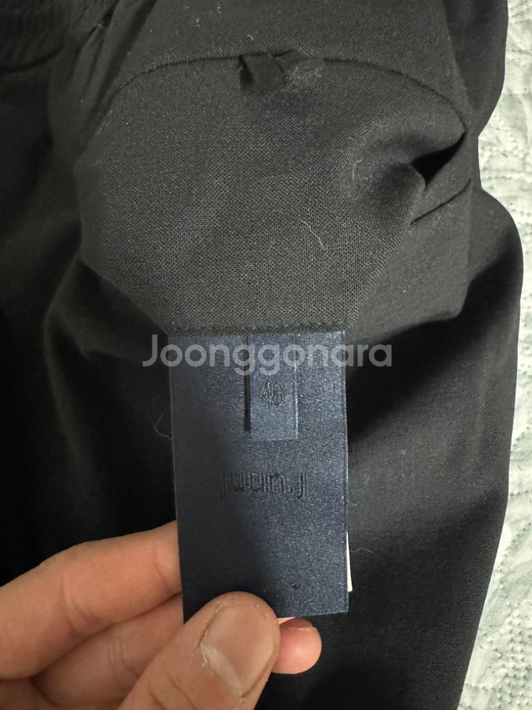 준지 울블랜디드 카고조거--2