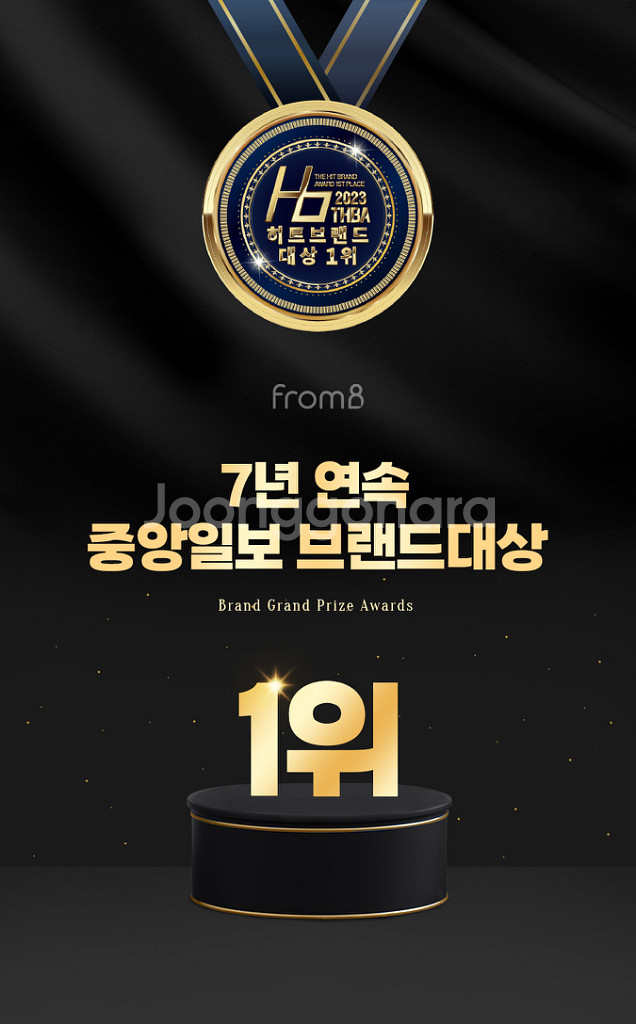 프롬비몬스터대용량가습기FC183CTC 17L--7