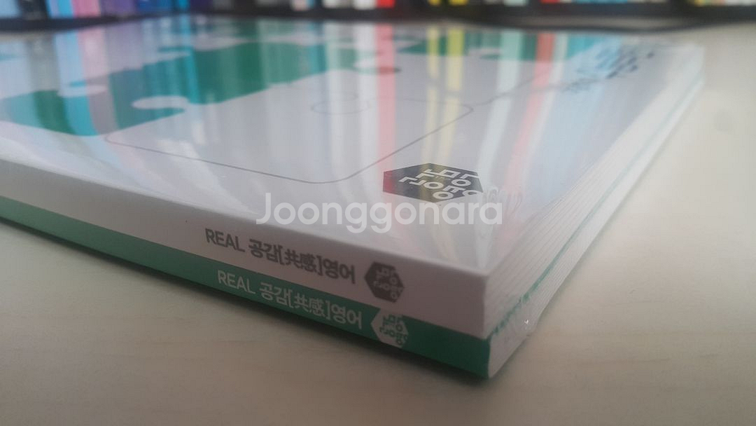대성마이맥 영어 이명학의 수능루틴 05 + 모의고사--3