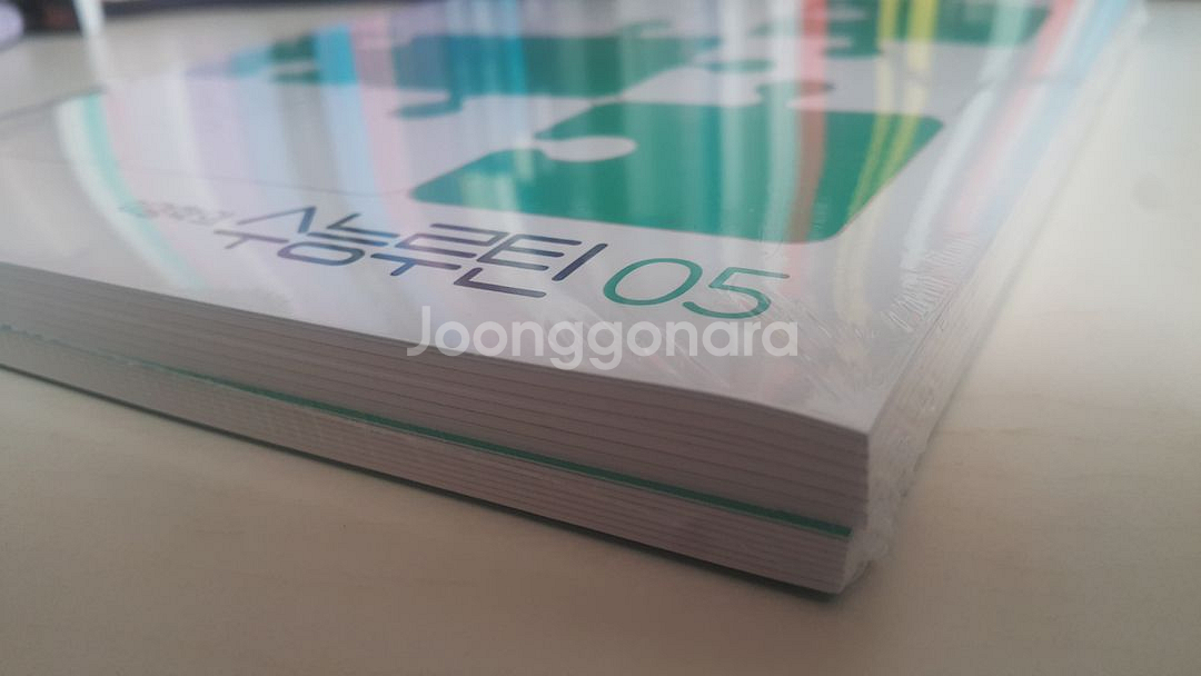 대성마이맥 영어 이명학의 수능루틴 05 + 모의고사--4
