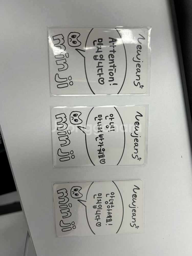 뉴진스 민지 포카 일괄 판매--4