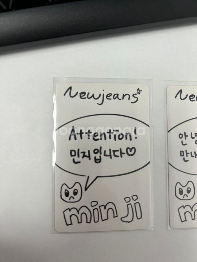 뉴진스 민지 포카 일괄 판매--5