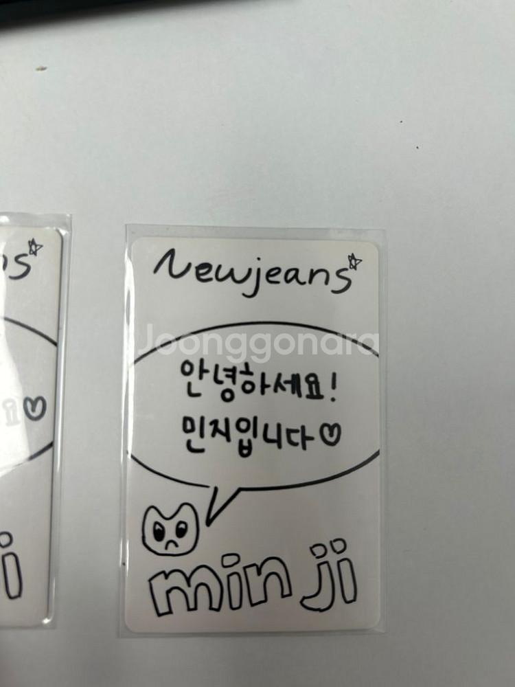 뉴진스 민지 포카 일괄 판매--7