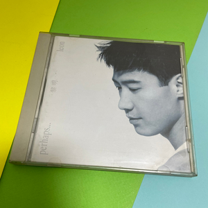 [중고음반/CD] C-POP 여명 Perhaps...