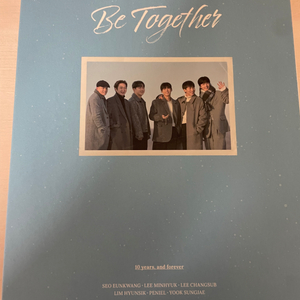 비투비 10주년 콘서트 DVD 판매합니다!