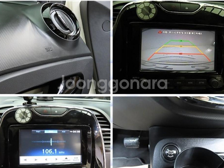 @14년식 QM3 디젤 1.5 RE@무사고@전국최저가--8